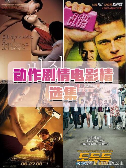 女性内裤老是湿还有黄色分泌物的相关介绍