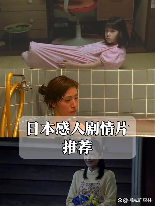 欧美人妻啪啪啪啪的相关介绍