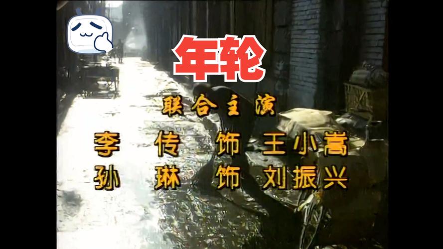 亚洲人成影院在线观看的相关介绍