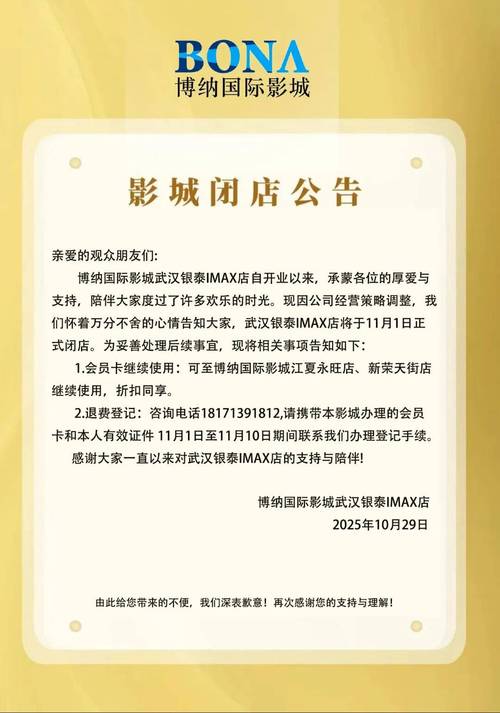啪啪精品人妻的相关介绍