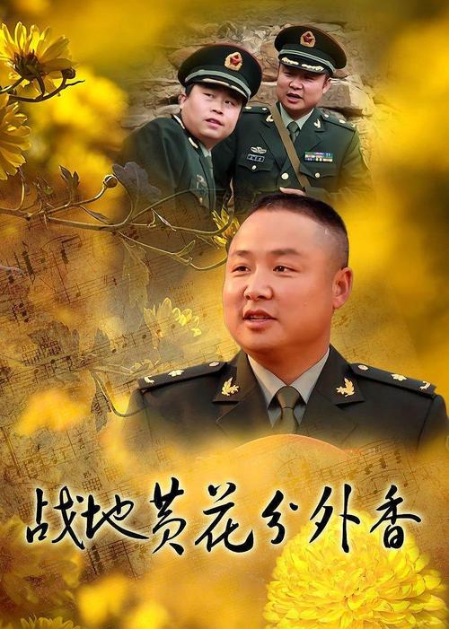18禁h口工漫画无遮拦的相关介绍