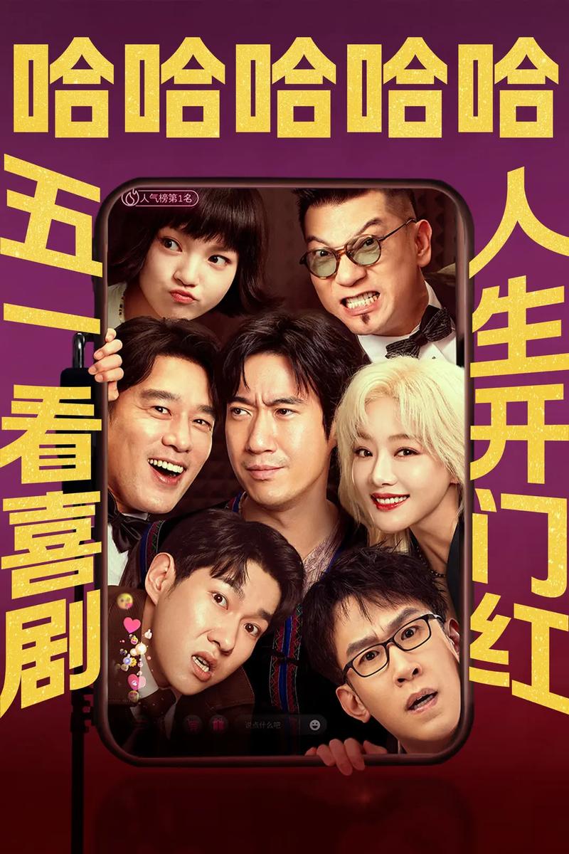 极品人妻啪啪啪的相关介绍