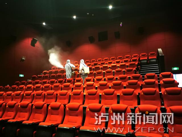 久草在线视频影院的相关介绍