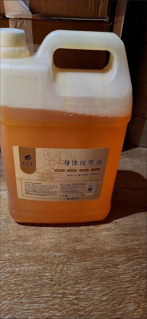 播放一个毛片的相关介绍