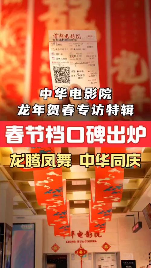 黑丝影院av的相关介绍