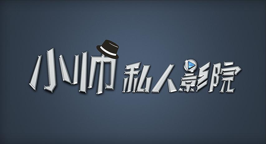 欧美图片婷婷的相关介绍