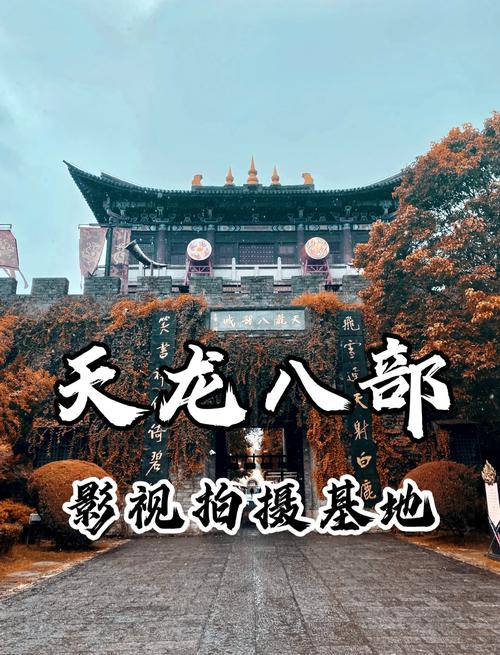 383影院的相关介绍