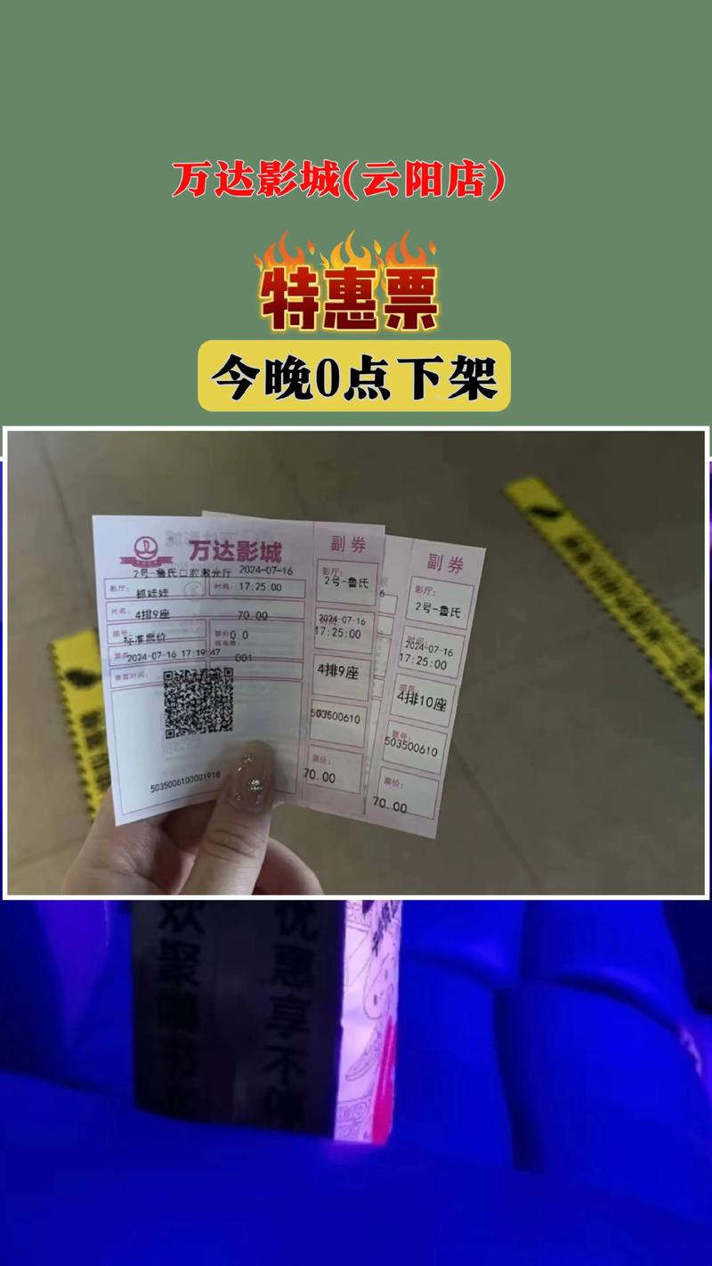 家庭影院音响的相关介绍