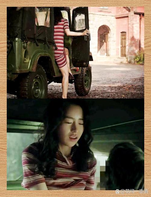 av中字少妇的相关介绍