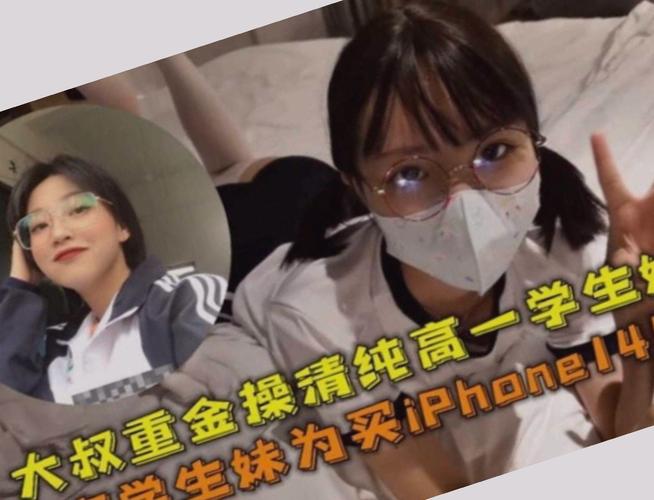 久久av少妇亚洲精品的相关介绍