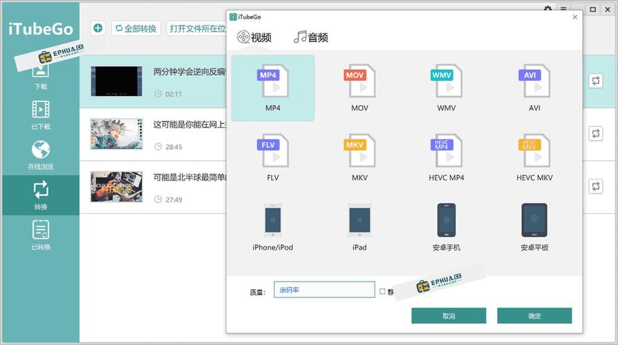 午夜亚洲激情久久久的相关介绍