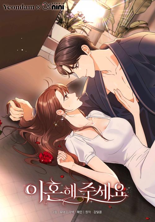 色情影院的相关介绍