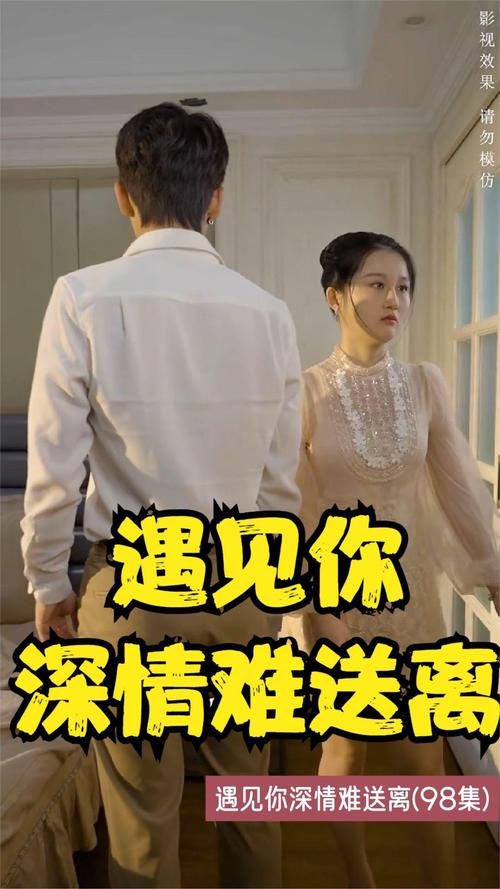 少妇熟女综合一区的相关介绍