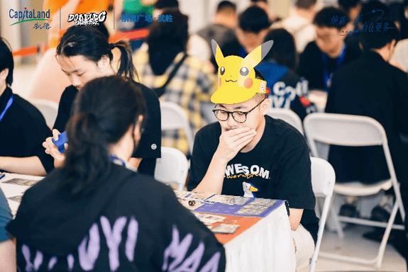 好点影院的相关介绍
