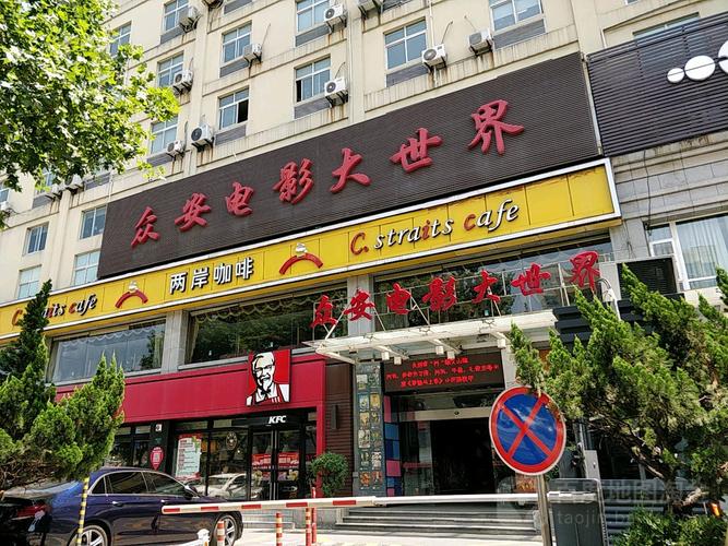 女生的私密免费看的相关介绍