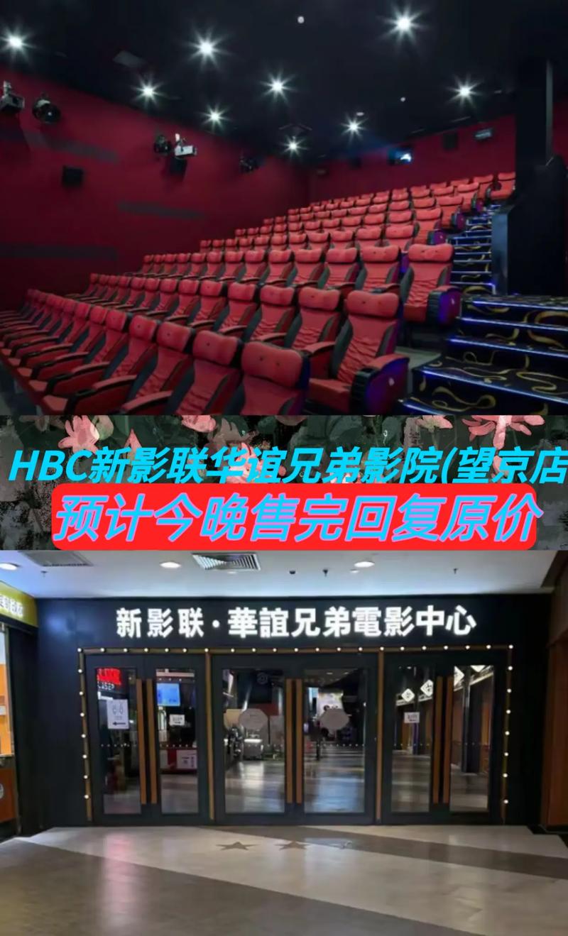 18禁黄网站男男禁片免费观看的相关介绍