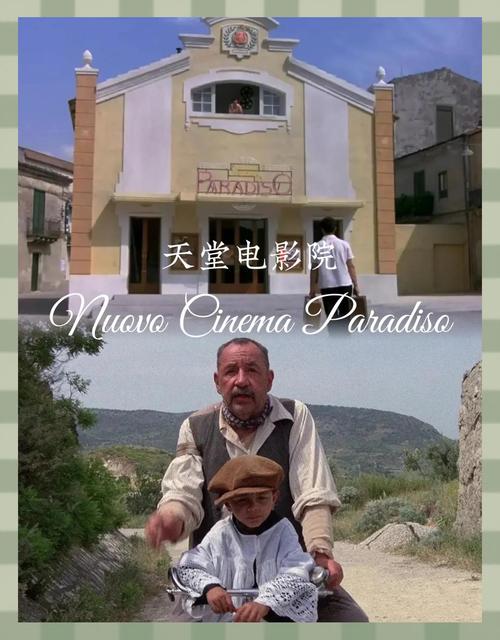少妇一级av影片的相关介绍
