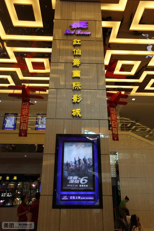午夜精品美女久久久久av福利的相关介绍