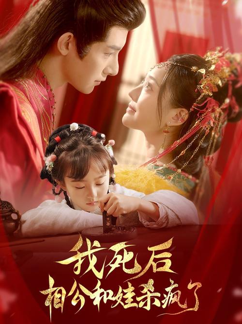 免费精品熟女人妻一级啪啪片的相关介绍