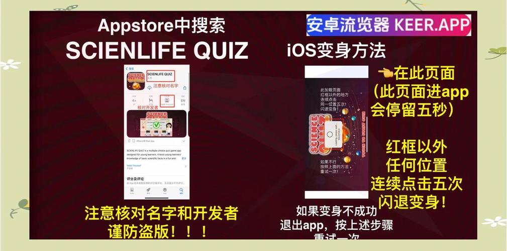 少妇人妻互换的相关介绍
