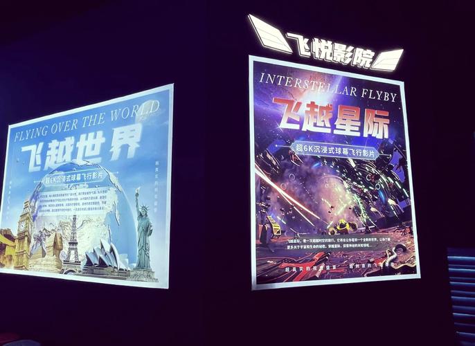 国产爱情毛片的相关介绍
