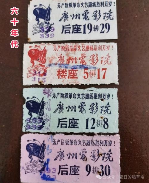 非常骚的少妇av的相关介绍