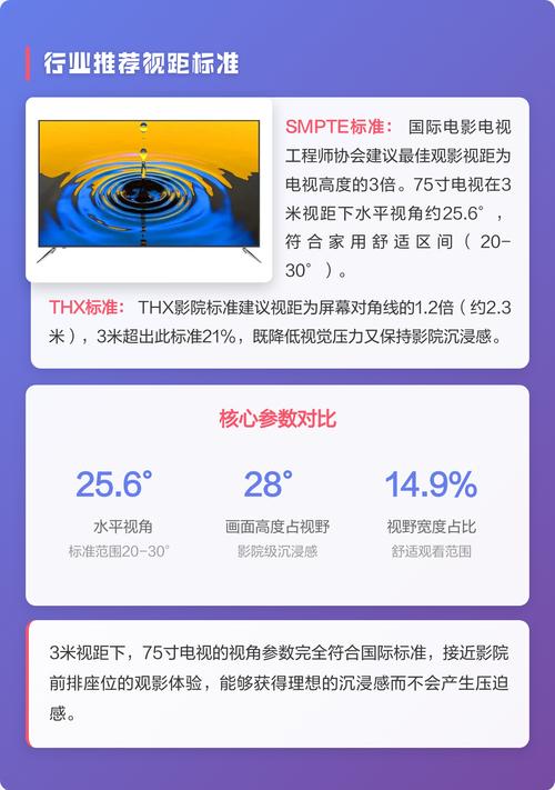 俺来也影院的相关介绍