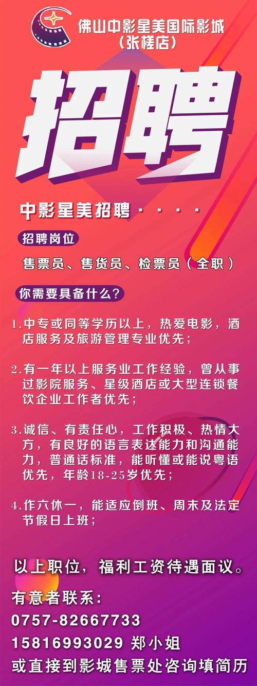国产熟女av一级片的相关介绍