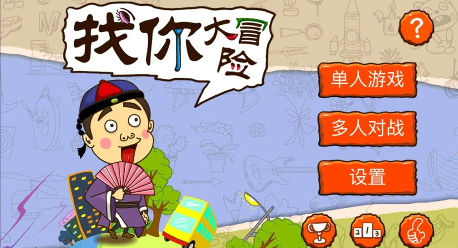 操到白浆流出的相关介绍