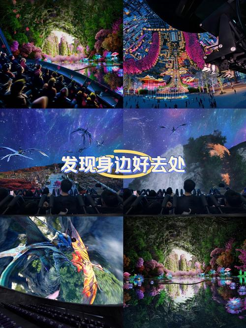 策驰电视免费观看影院的相关介绍
