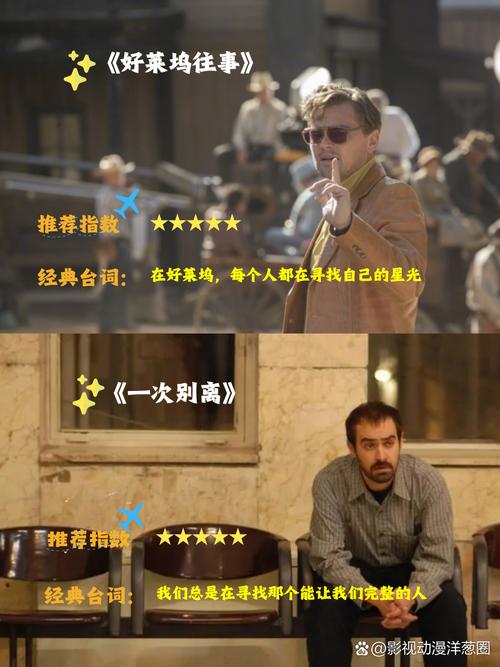 激情久久伊人的相关介绍