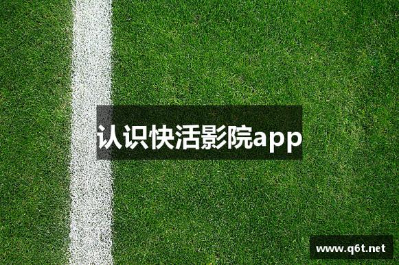 不卡无毒毛片网站的相关介绍