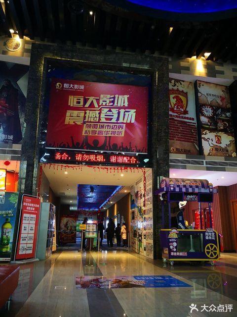 老意大利a a a片的相关介绍