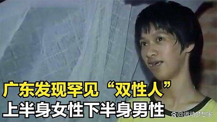 五色影院的相关介绍