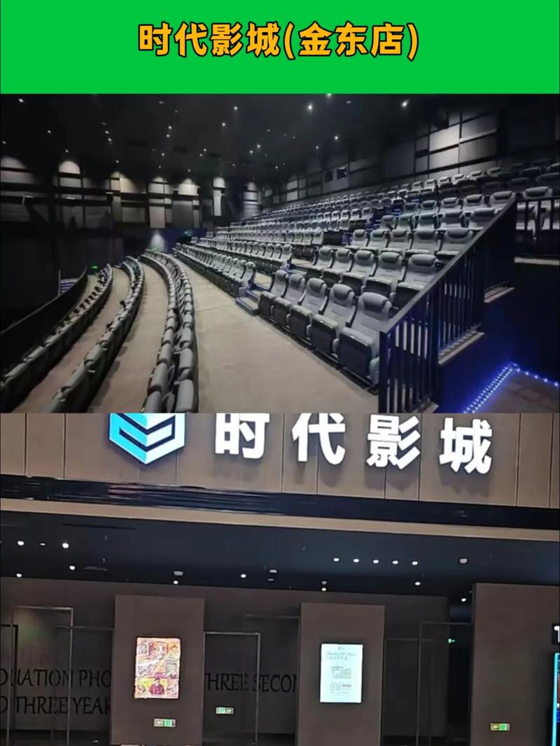 四虎影院在线观看的相关介绍