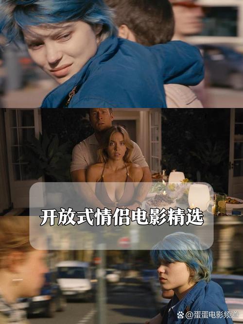 龙岩电影院的相关介绍