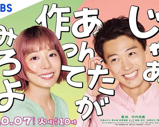 在线观看少妇人妻的相关介绍