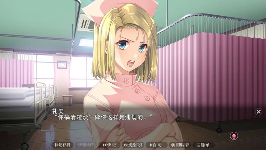女人被添全过程久久av的相关介绍
