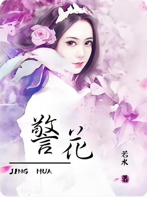 啪啪啪人妻免费视频的相关介绍