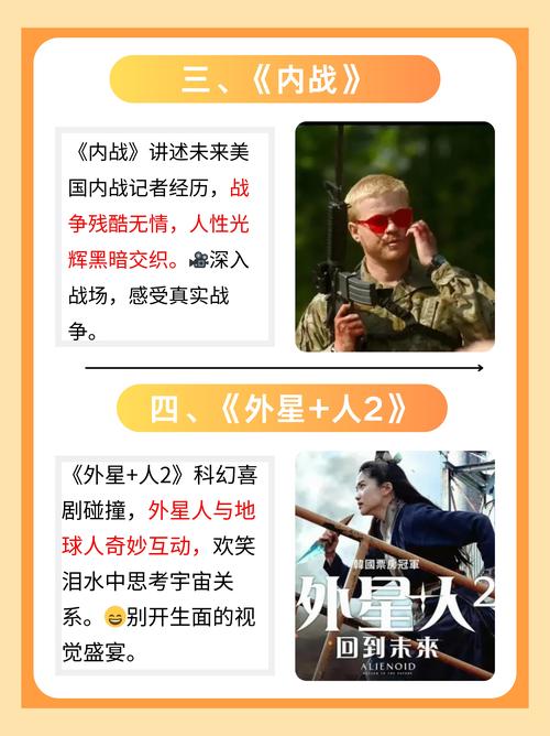 祥仔影院的相关介绍