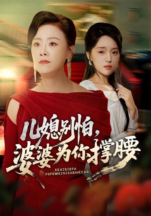美女丝袜av一区二区三区的相关介绍