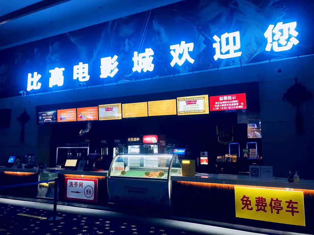 在线亚洲男人的天堂的相关介绍