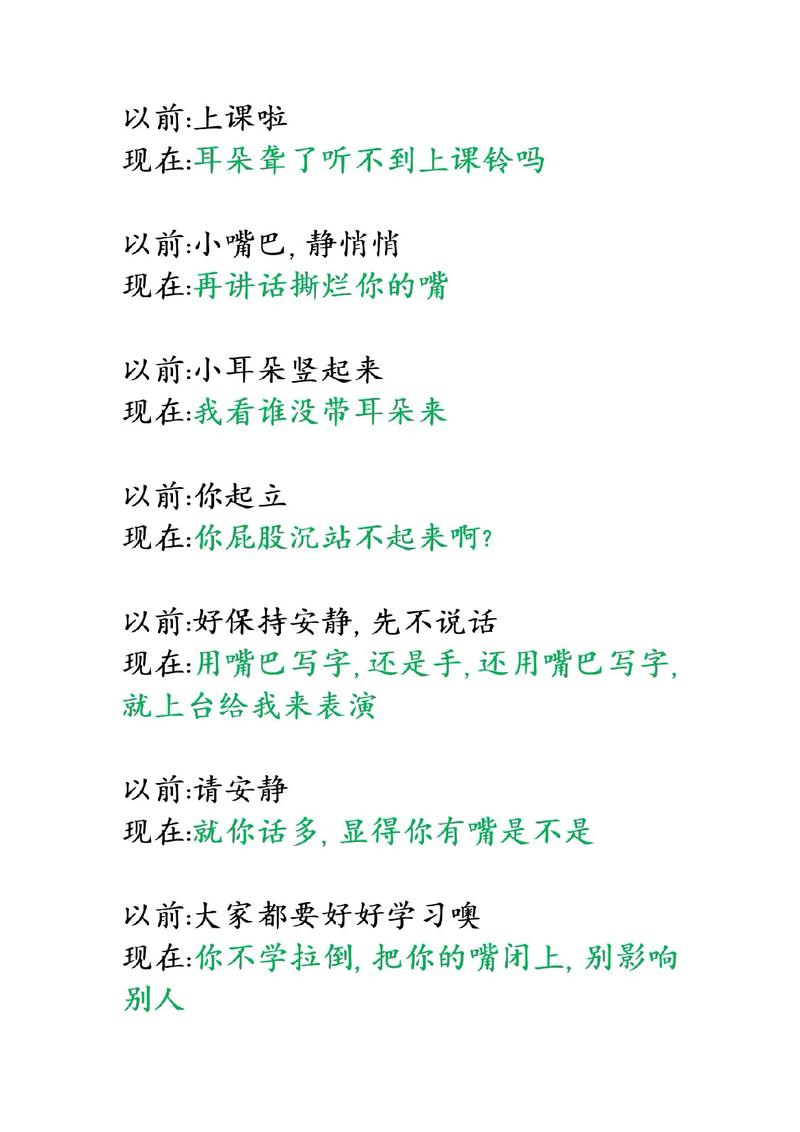 少妇邻居小说的相关介绍