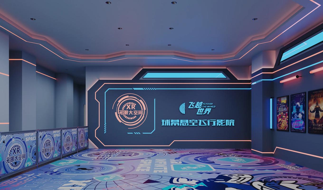南宁万达电影院的相关介绍
