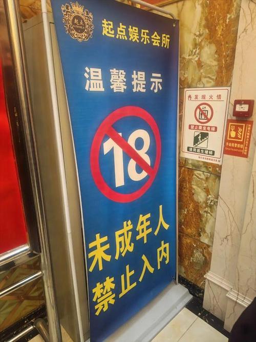 熟妇成人av的相关介绍