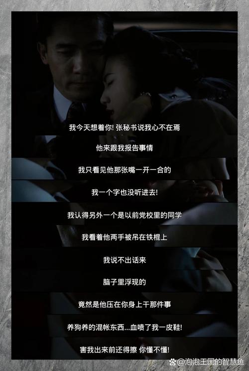 街头搭讪已婚人妻bd在线的相关介绍