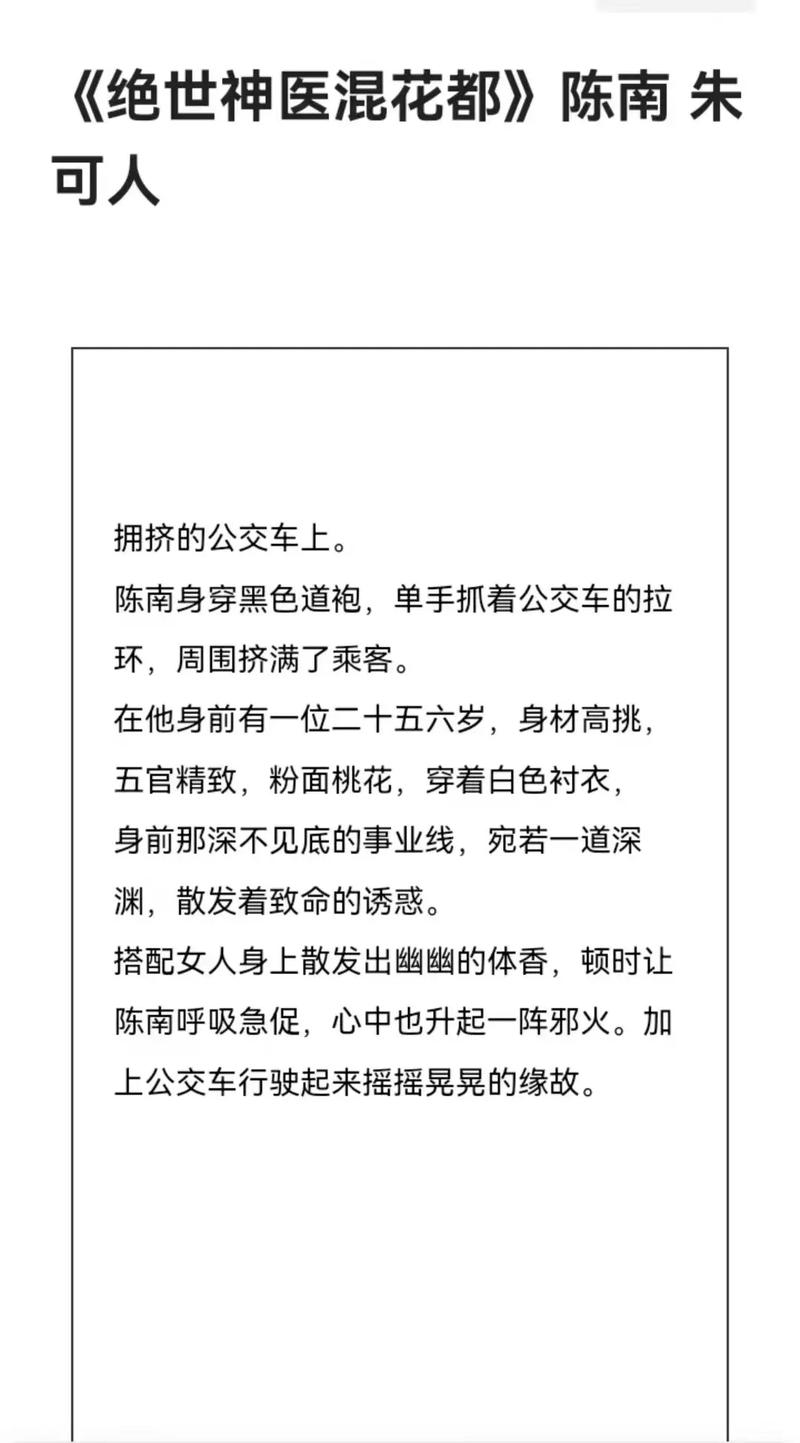 成熟亚洲少妇的相关介绍
