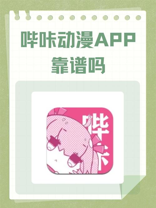 欧美日韩人妻免费的相关介绍