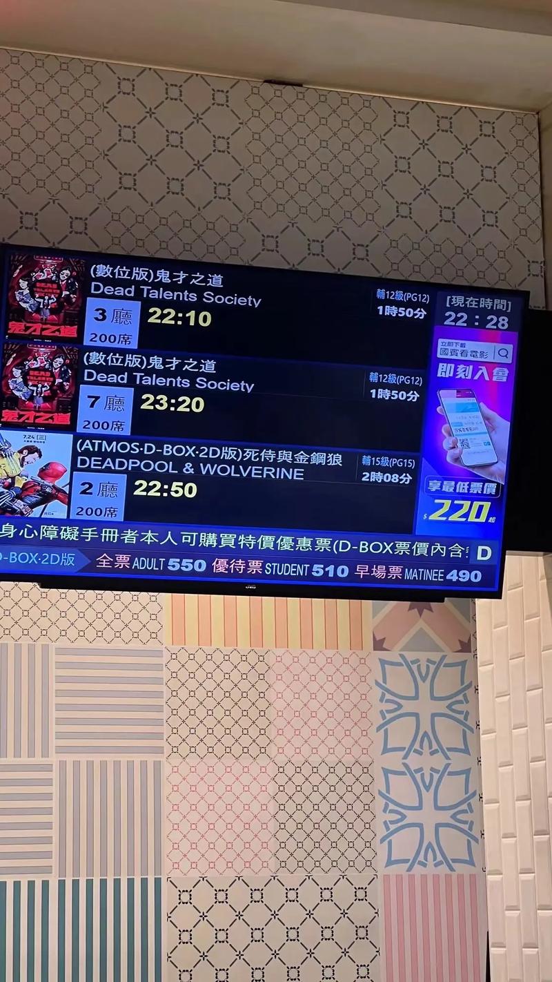 18禁在线播放三上av插美国的相关介绍