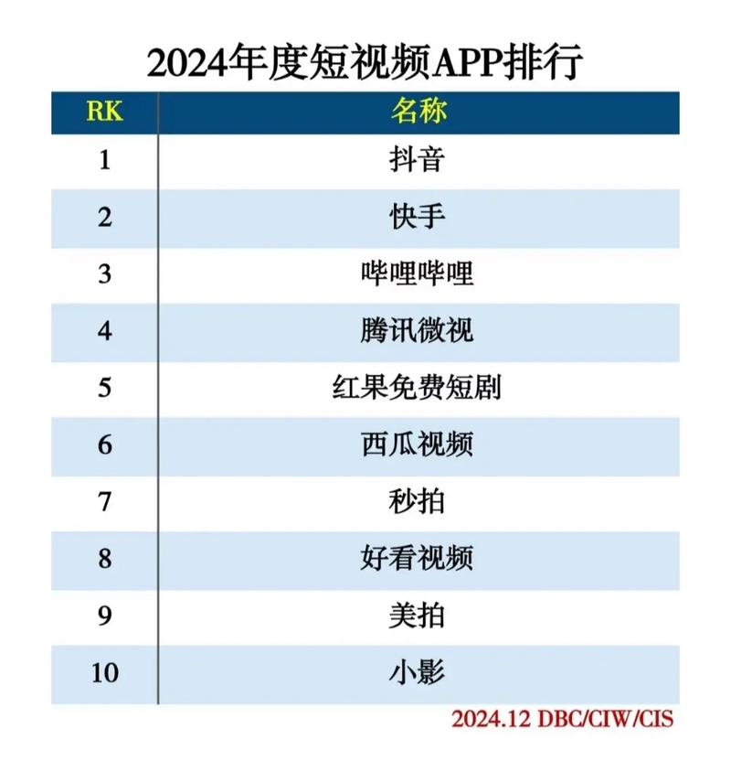亚洲三区少妇的相关介绍